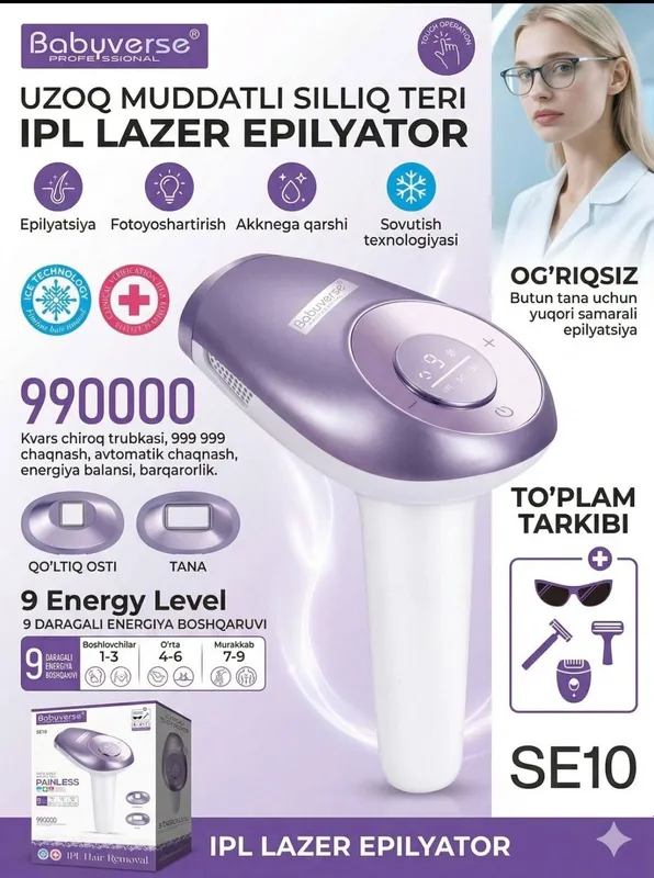 Babyverse lazerni epilyator-professional fotoepily — фото 1