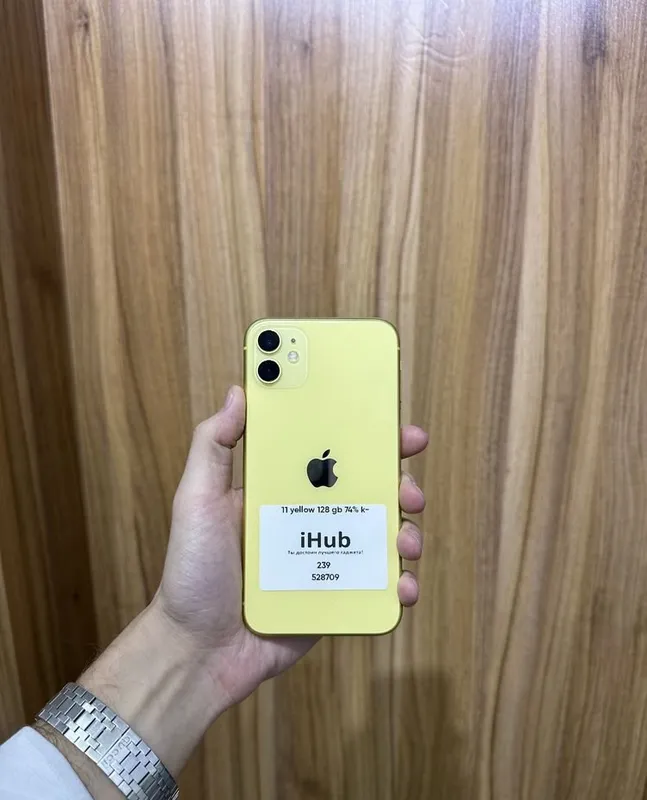 iPhone 11, жёлтый 1 iPhone 11, жёлтый 1