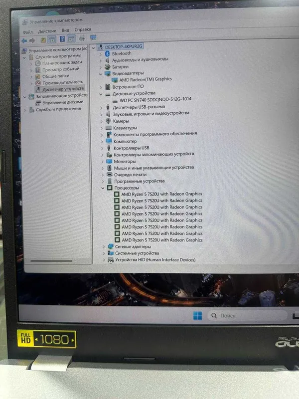 Acer R5 7520U/d5 8gb/nvme 500gb! Holati yaxshi, 2oyda kam ishlagan! — фото 4
