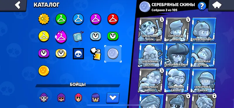 BRAWL 3 BRAWL 3