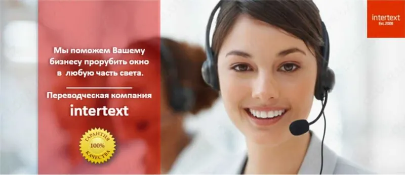 Нотариальный письменный перевод зачетной книжки – INTERTEXT uz