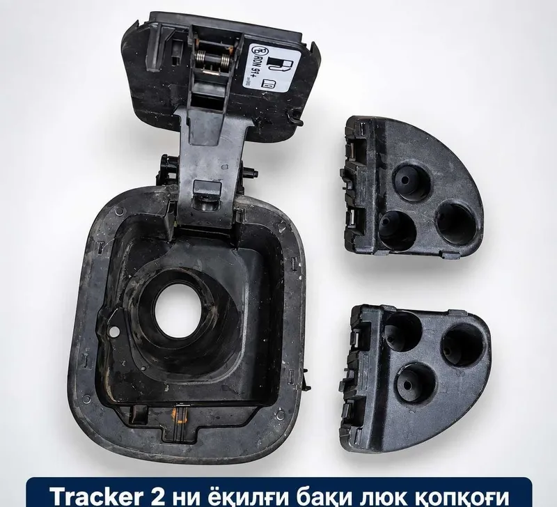 Tracker b\u qismlari sotiladi 6 Tracker b\u qismlari sotiladi 6