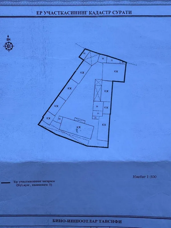 Kotta hovli sotiladi er hisobida — фото 4