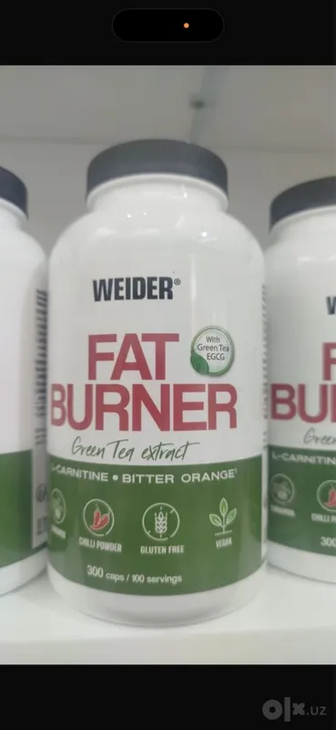 Оптовая продажа продукции Weider 2 Оптовая продажа продукции Weider 2