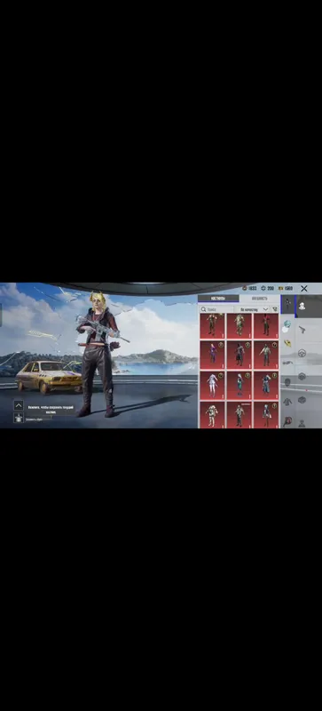 pubg akk sotiladi srochna, savdo qilamiza — фото 2