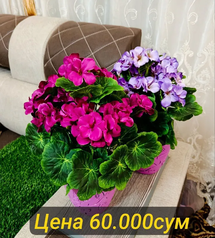 Суньий гуллар. Искусственный цветы — фото 2
