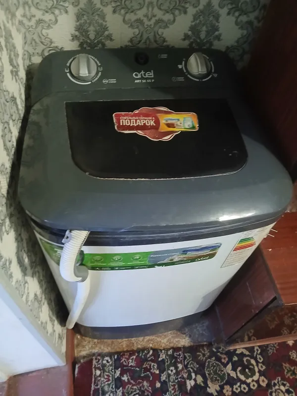 кир мошина 1 кир мошина 1