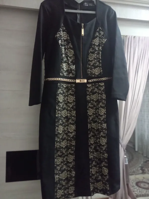 koynak
