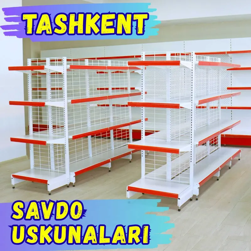 Стеллаж, торговое оборудование,savdo stellaj vitrina tokcha