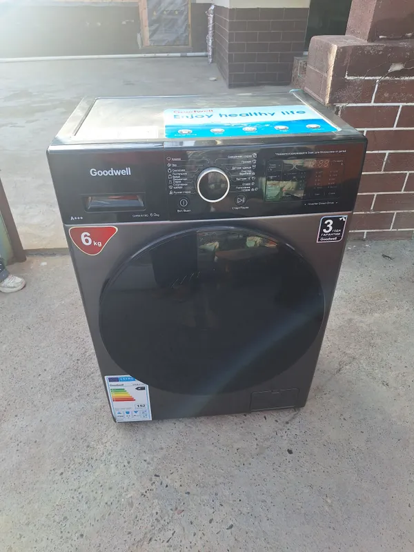 goodwell 6 kg 1 goodwell 6 kg 1