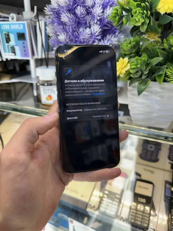 Iphone 13 pro ideal 3