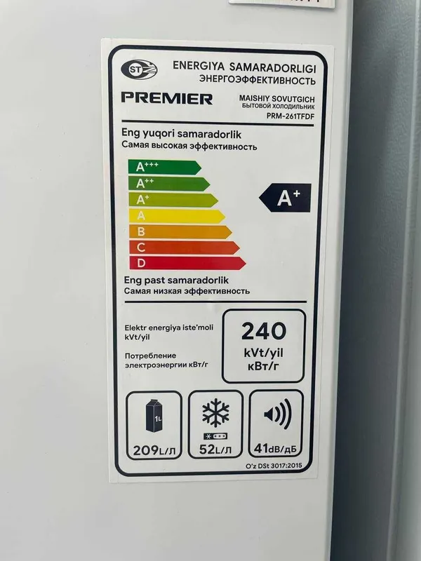 NEW ARTEL 12 MARVARID inverter По низкой цене+ДОСТАВКА! — фото 3