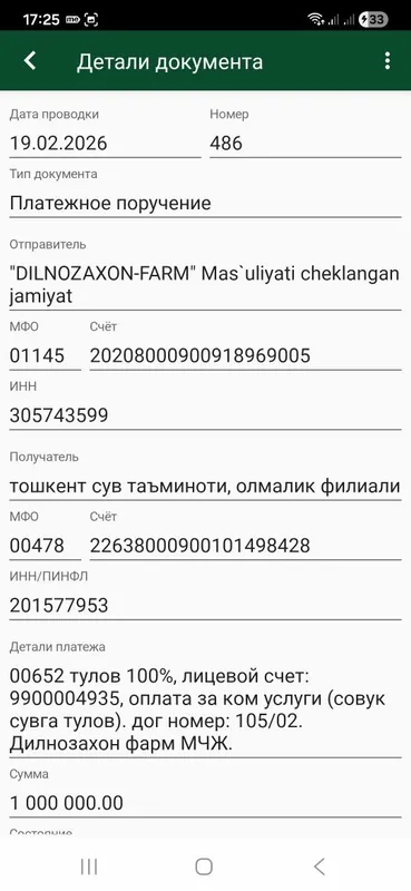 Продаётся Kia seltos
