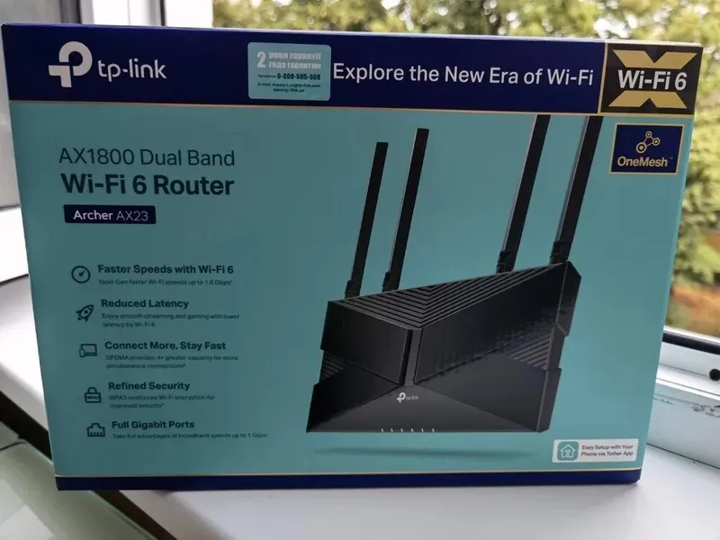 TP-Link AX23 router