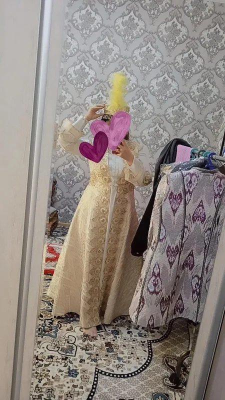 ансамбль