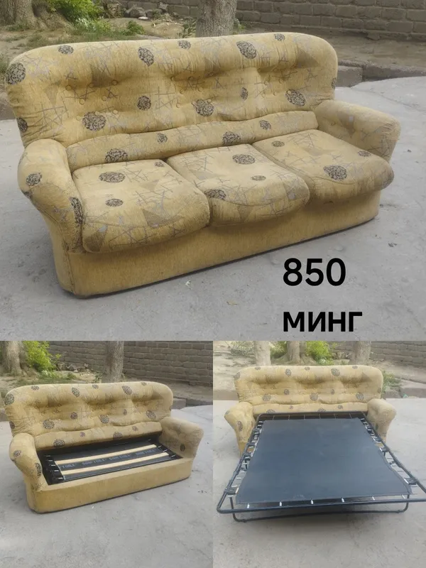 Диван кровать отличный