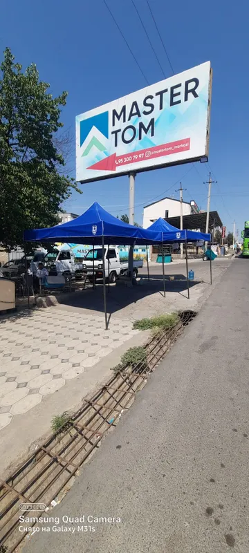 Dima zontik biznes uchun qulay tanlov