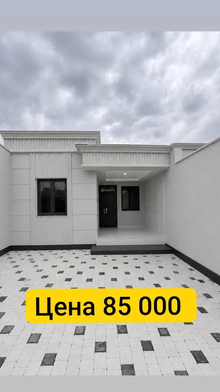 Байжигит, Корамурут, ТТЗ, продаётся дом