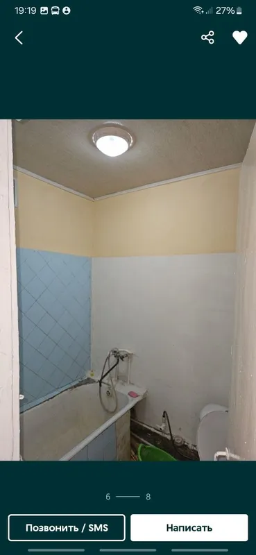 Продаётся 2 комнатная квартира — фото 3