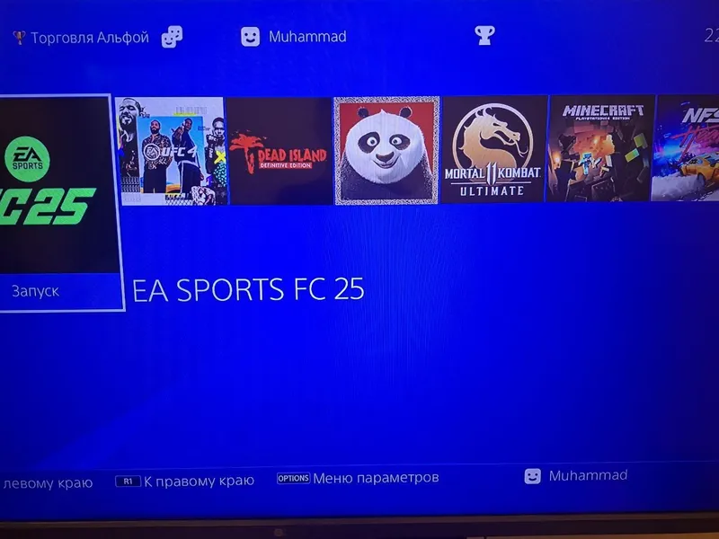 Playstation 4 (500gb) — фото 2