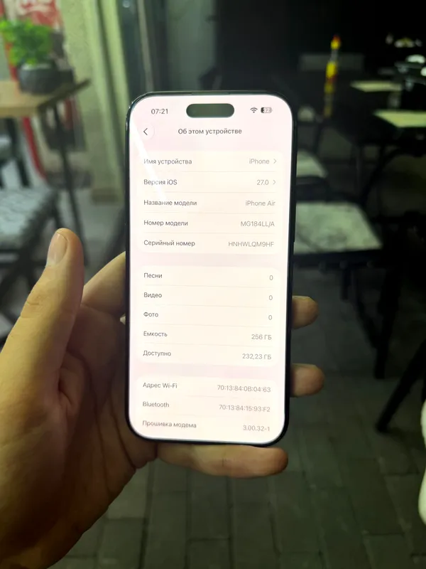 iphone 17 air black 256gb sotivoti 7