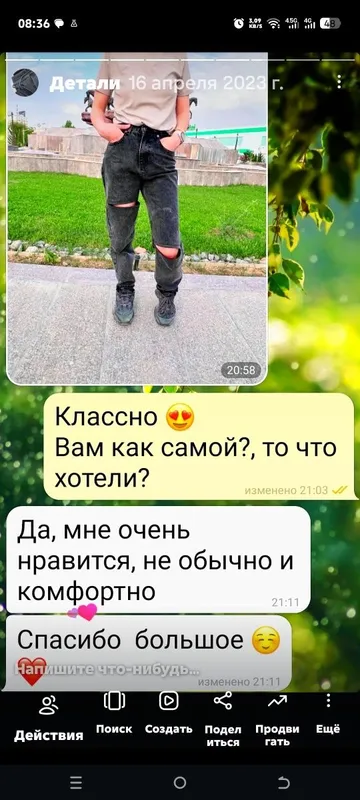 Профессиональная переделка одежды Помогу идеально посадить вещь по — фото 3