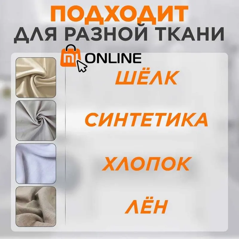 Bug‘li dazmol, Xiaomi Handheld Ironing Machine GT-306 bug‘lagichi 7 Bug‘li dazmol, Xiaomi Handheld Ironing Machine GT-306 bug‘lagichi 7