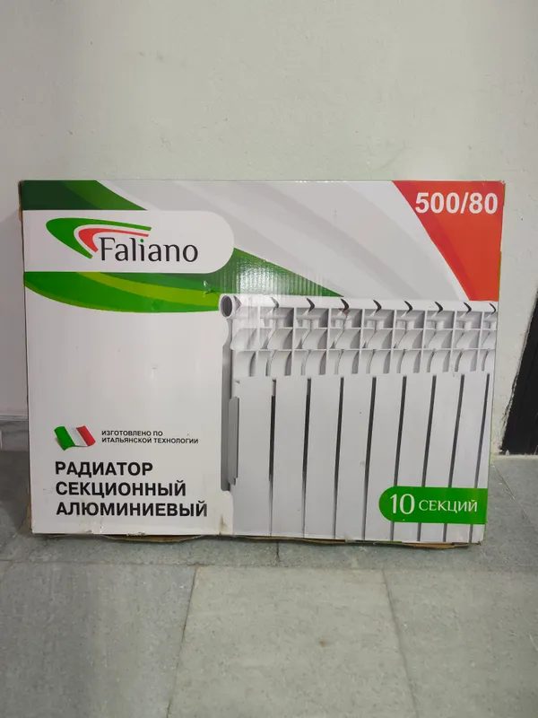 Продается новый секционный  радиатор (батарея)