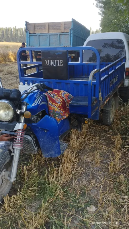 XUNJIEN motorol 4