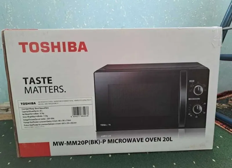 Продаю свою микроволновку 1 Продаю свою микроволновку 1