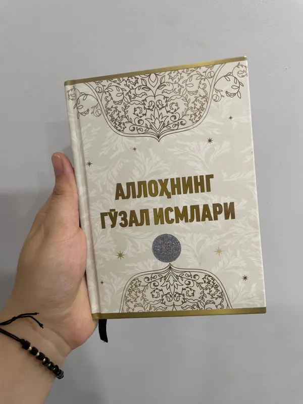 Книги 1 Книги 1