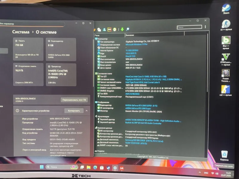 Gigabyte H510+i5 10400+16Gb+RTX2060Super 3 Gigabyte H510+i5 10400+16Gb+RTX2060Super 3