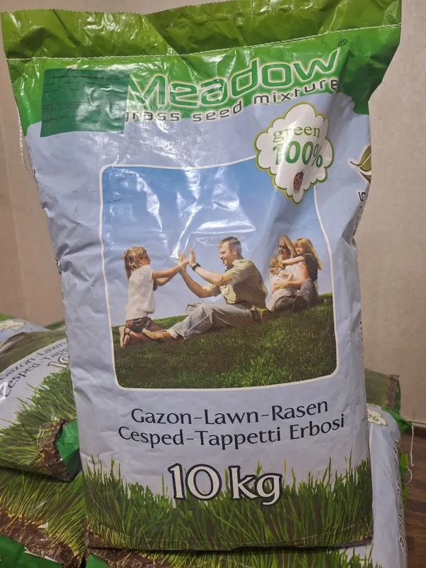 GAZON URUG''I Семена газона Турция