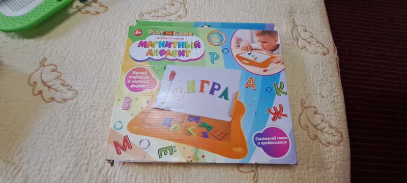 Продаются детские развивающие игры