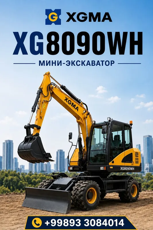 Мини Экскаватор XGMA 1