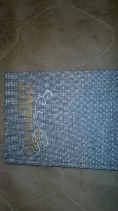 продаю книги 3