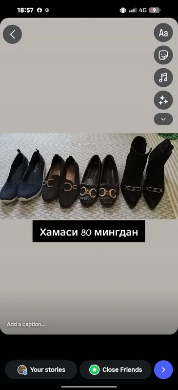 Десткий женский аеок кийимла 2 Десткий женский аеок кийимла 2