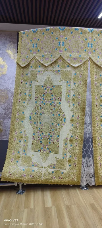 чимлик Зар. 3