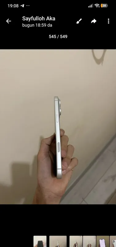 iPhone 17 Pro Max 4 iPhone 17 Pro Max 4