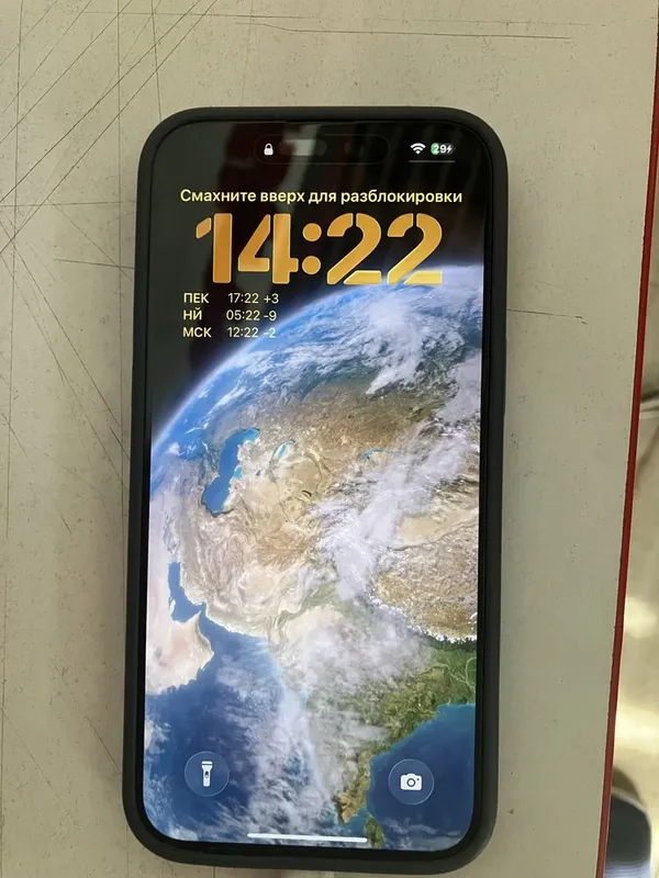 Iphone 15 pro max 256 1 Iphone 15 pro max 256 1