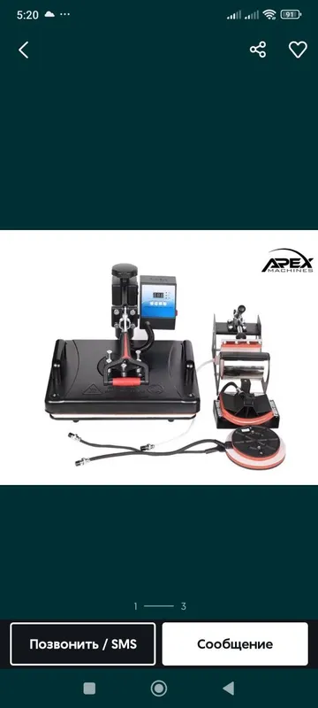 Termopress 11 in 1