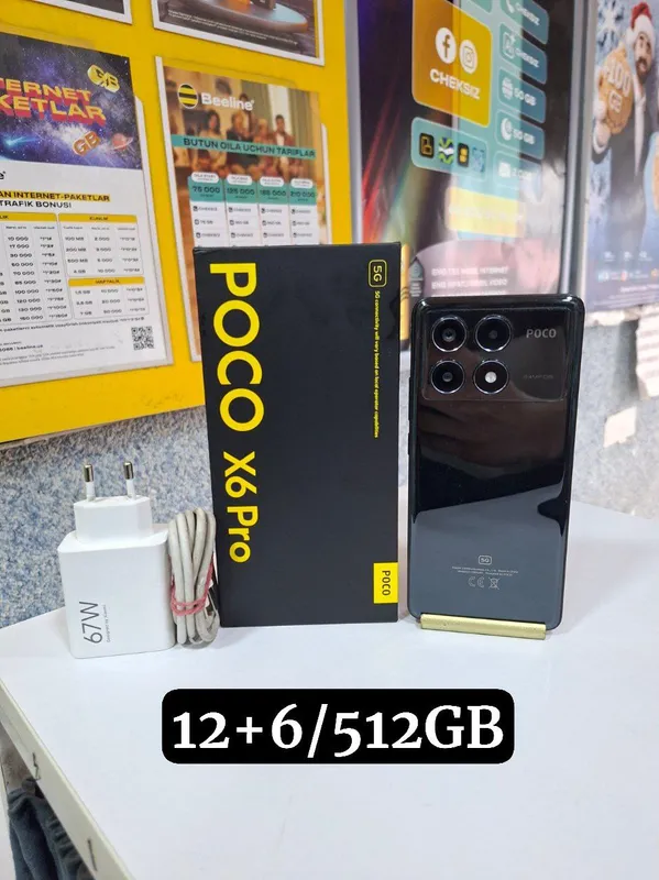 Xiaomi Poco X6 Pro 5G 12+6/512GB — фото 1