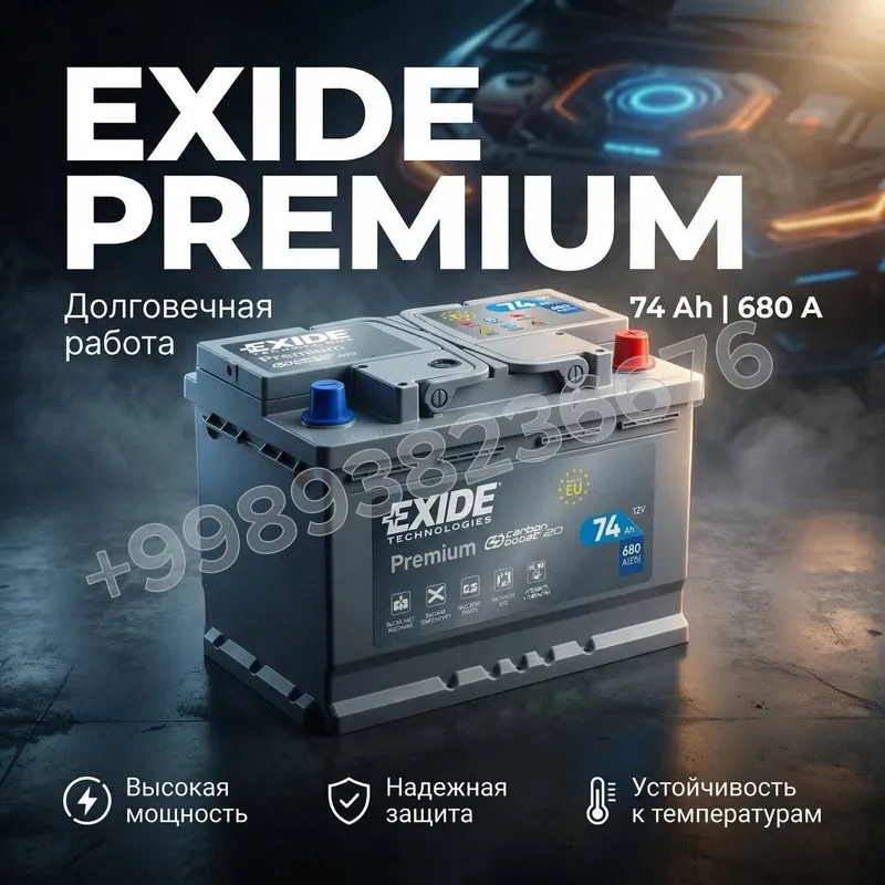 Akumlyator onix Akkumulyator onix Аккумулятор оникс Акумлятор onix