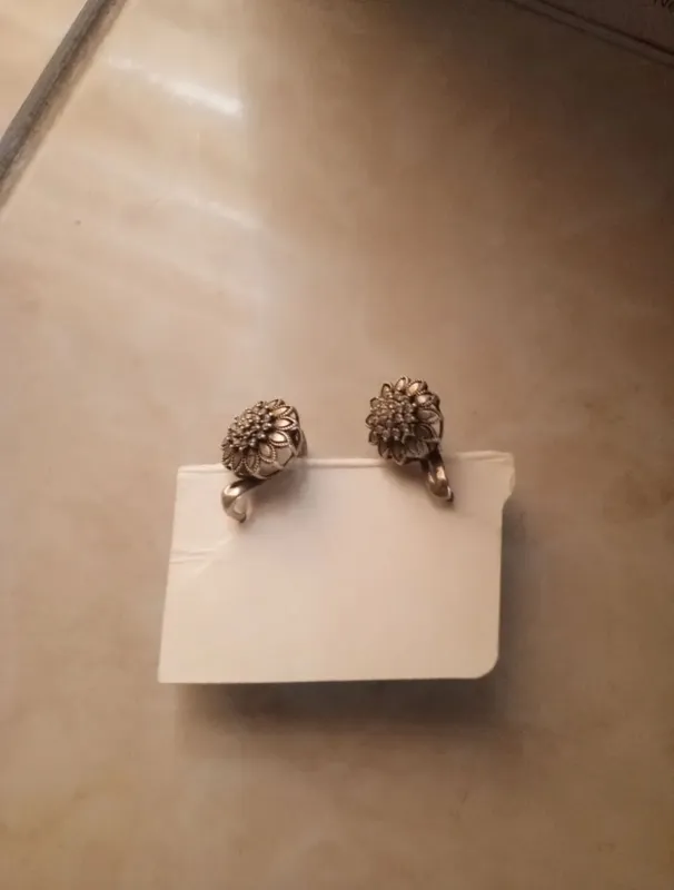 Серебро Серебро