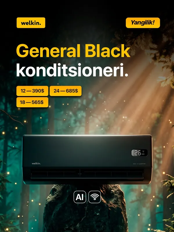 Кондиционер Welkin General Black — фото 1