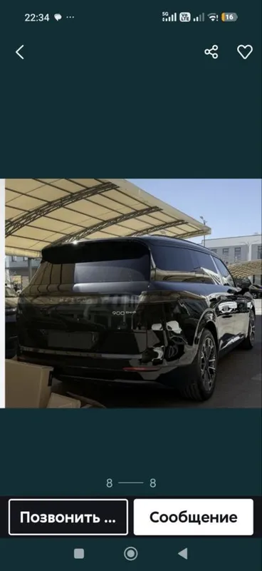 Lynkco 900 2 turbo naxt ga va savdo nasiya 20 % nomizga o’tkaziladi. 3 Lynkco 900 2 turbo naxt ga va savdo nasiya 20 % nomizga o’tkaziladi. 3