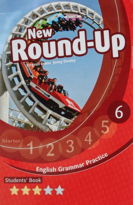 Round Up китоблари оптом арзон 7 Round Up китоблари оптом арзон 7