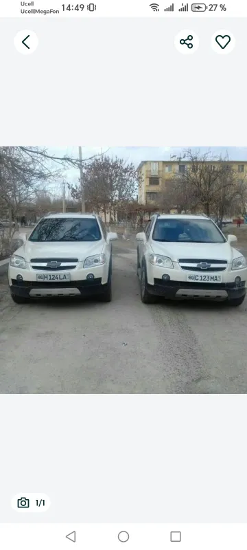 Бухоро Москва хизмати