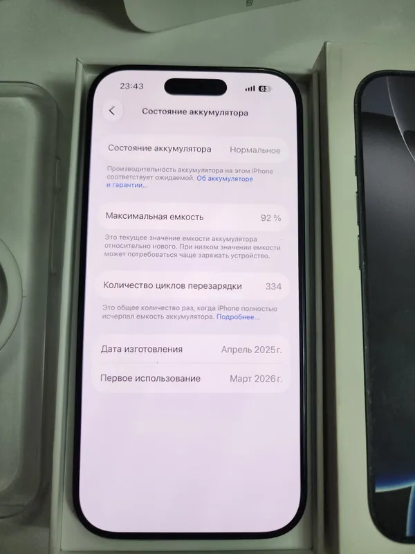 iPhone 16 Pro Black Titanium 128GB, holati 92% 10