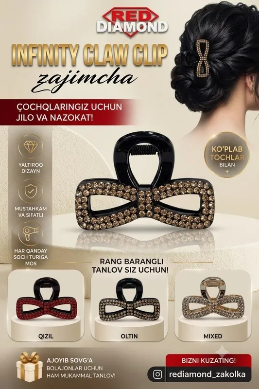geluvi arginal red diamond 1